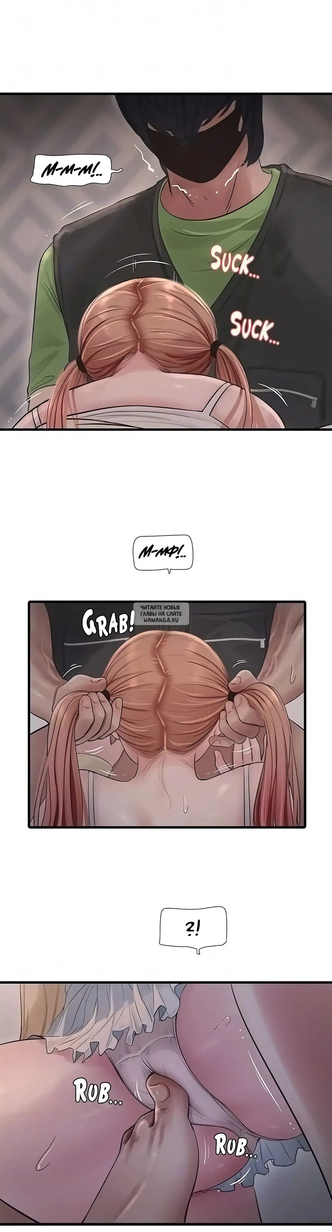 Page 19.000