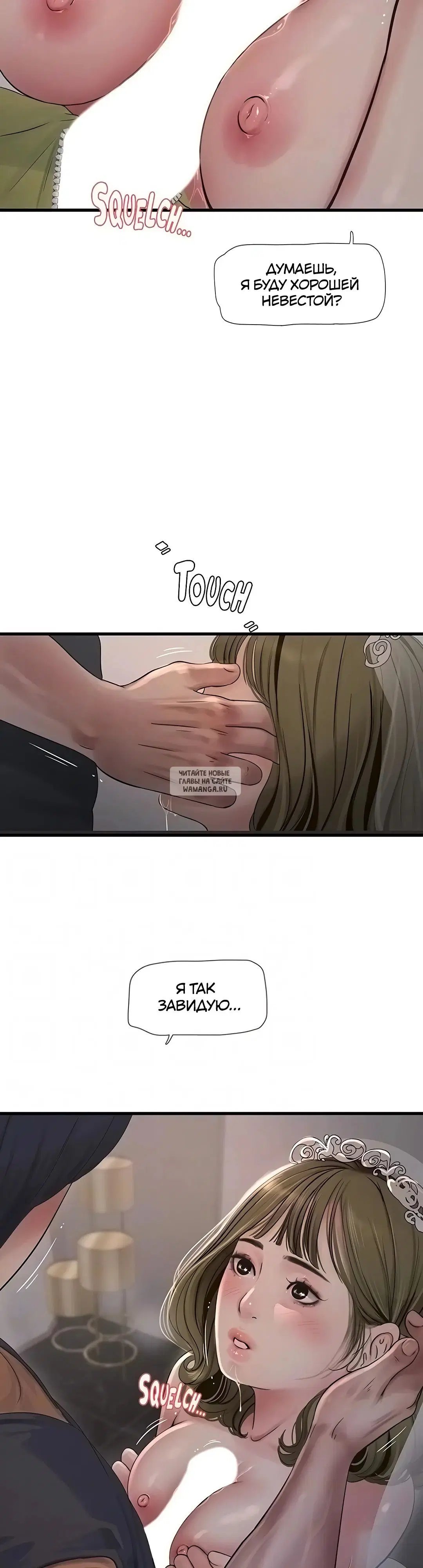 Page 19.000