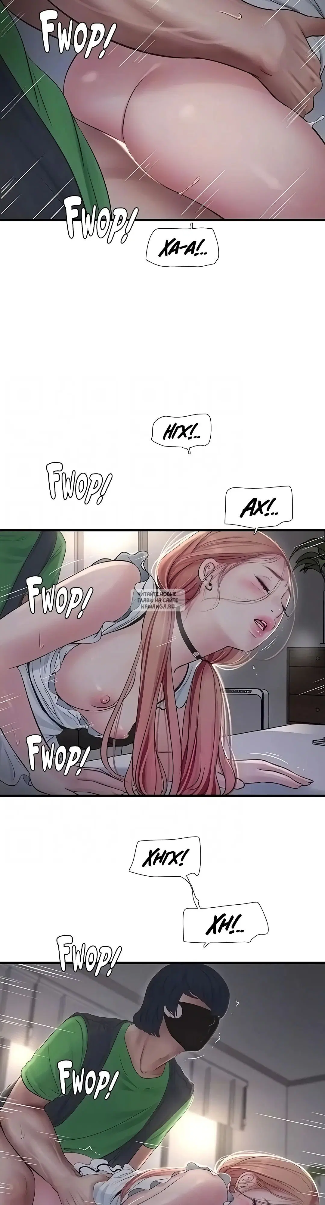 Page 19.000