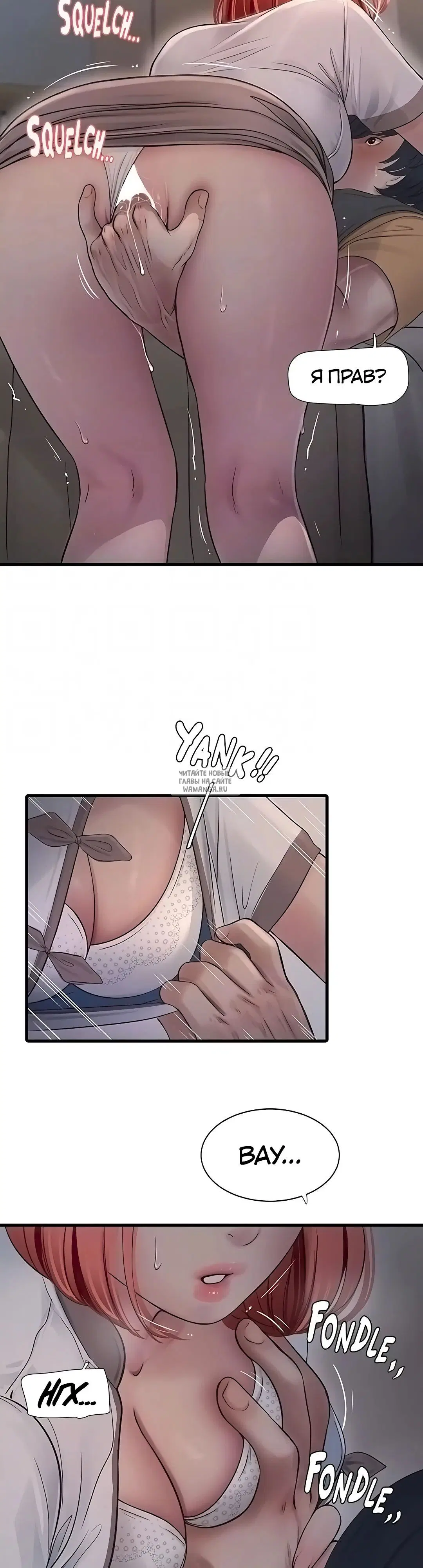 Page 19.000