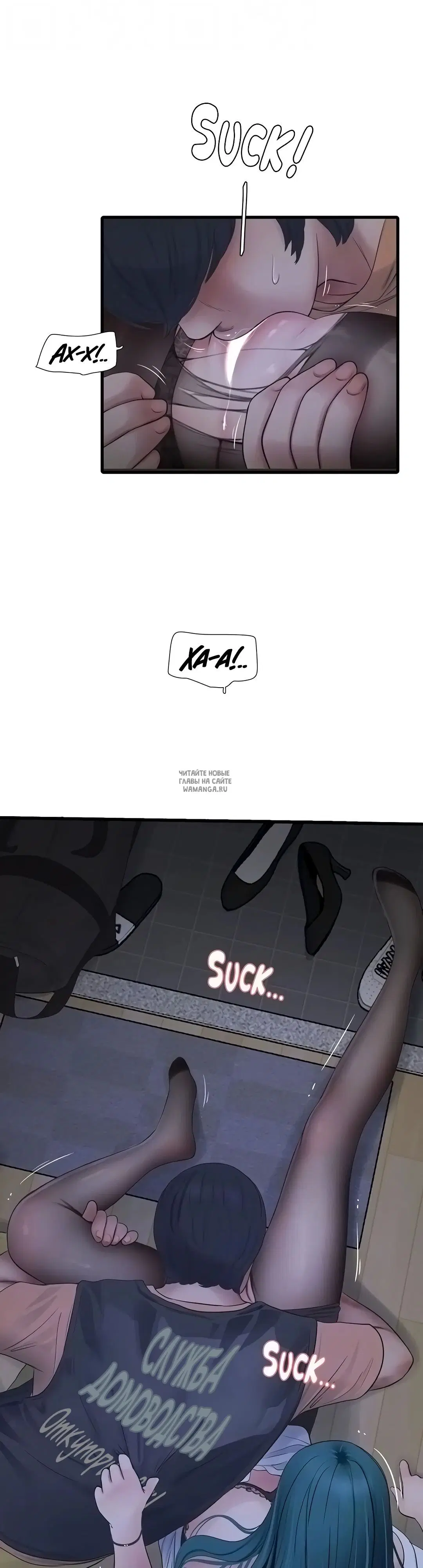 Page 19.000