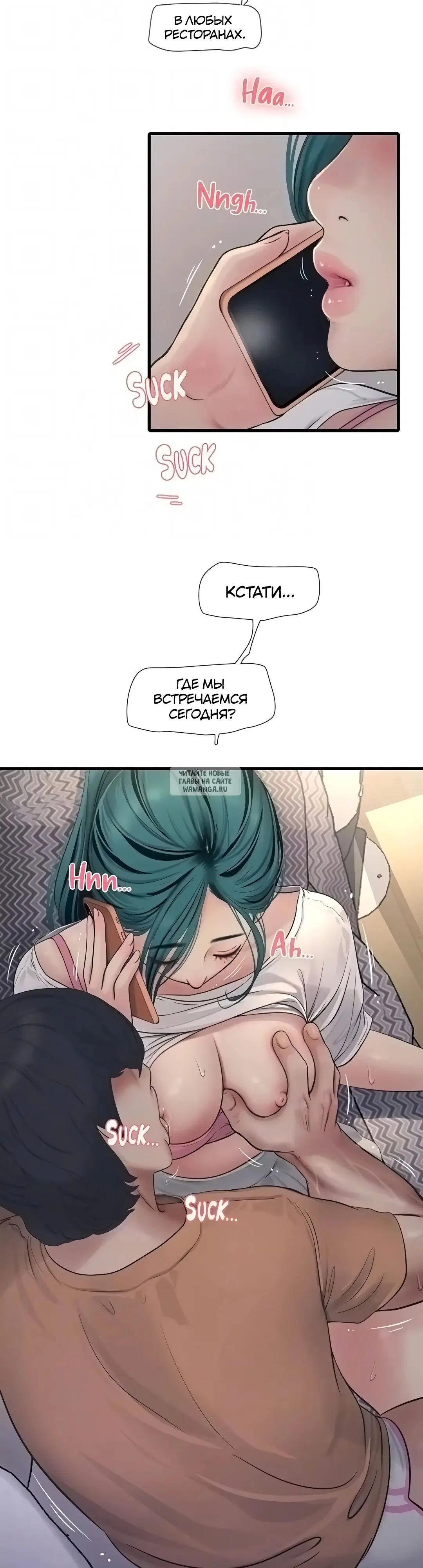 Page 19.000