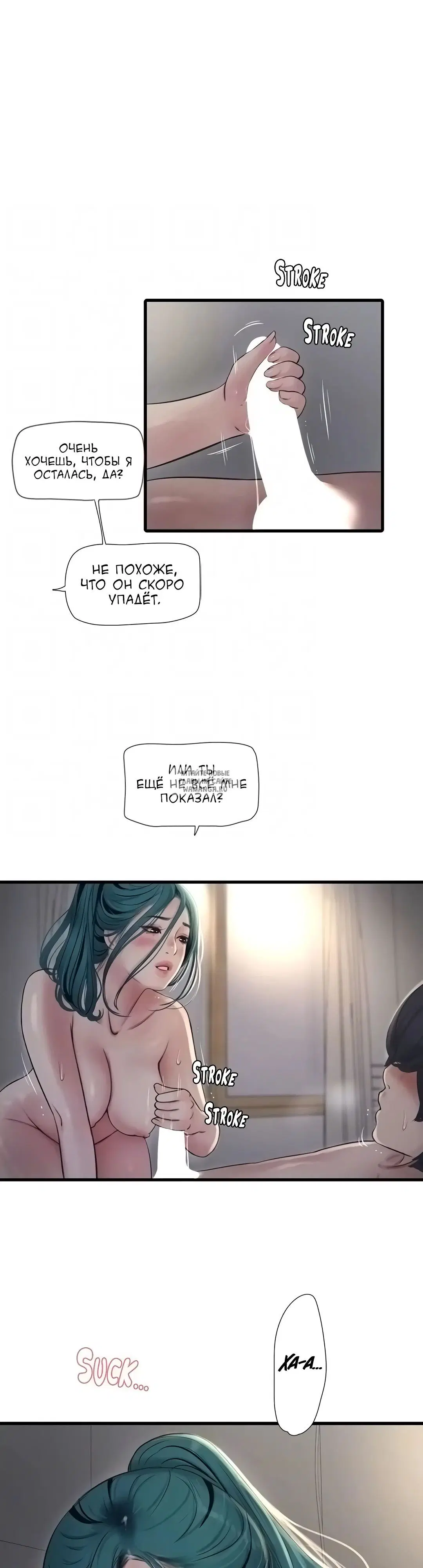Page 19.000