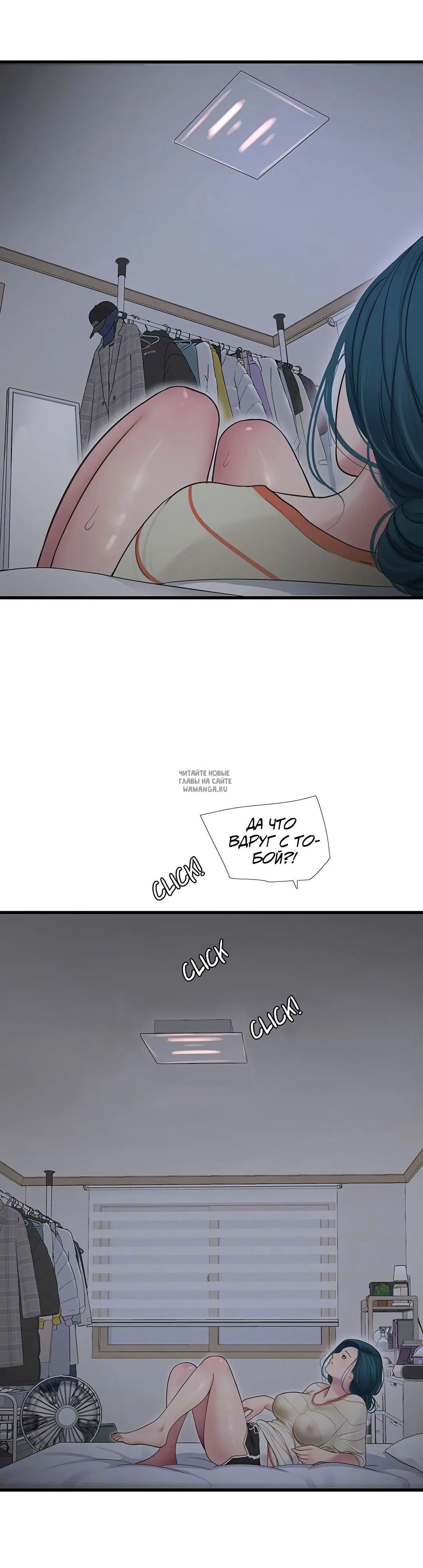 Page 10.000