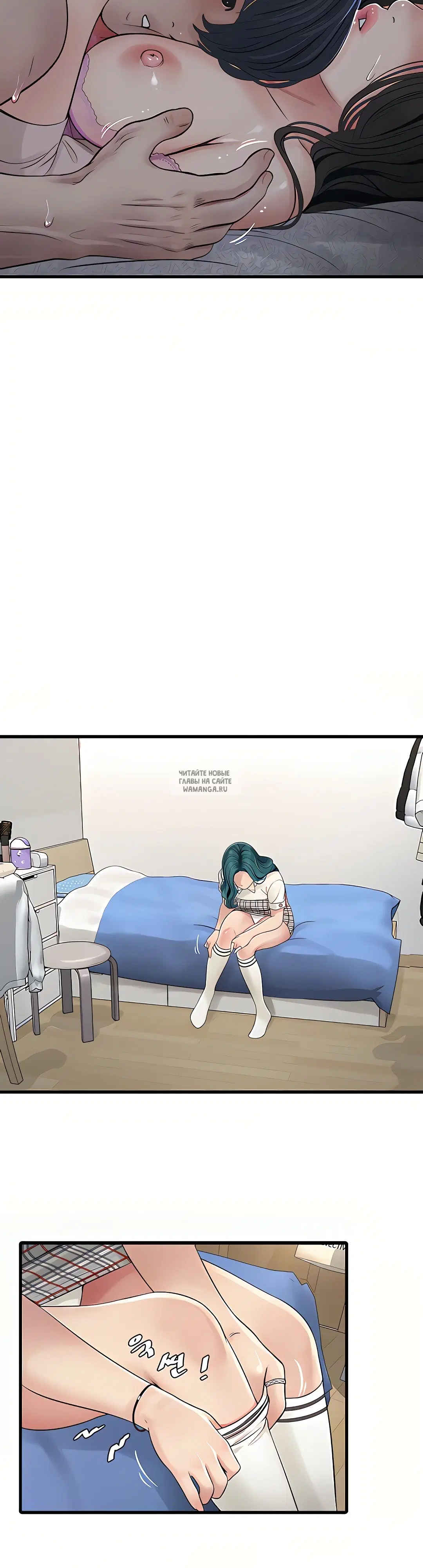 Page 10.000
