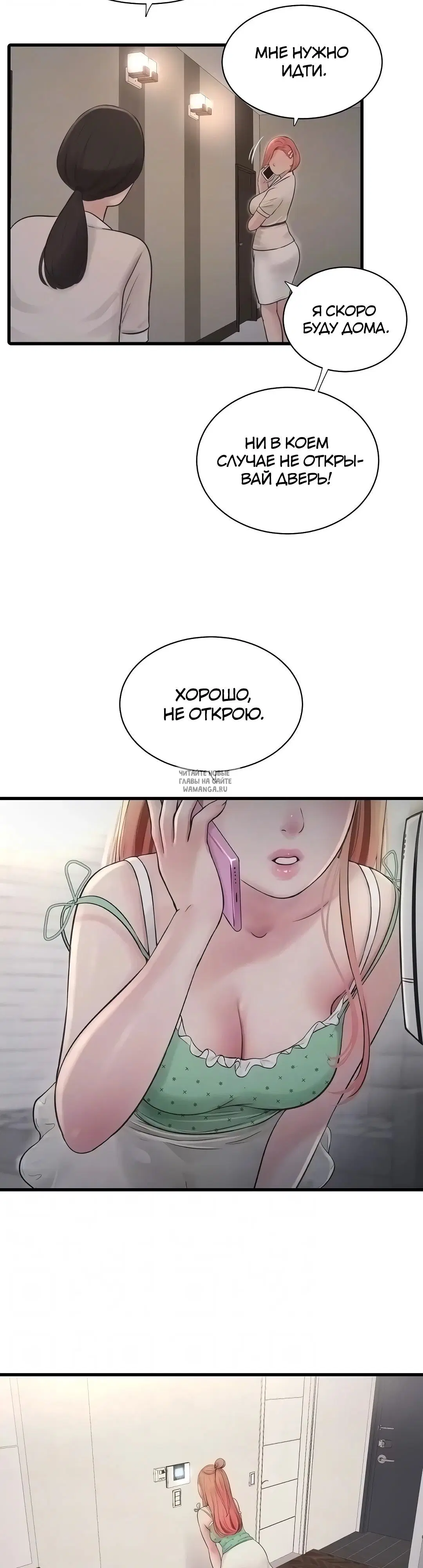 Page 10.000