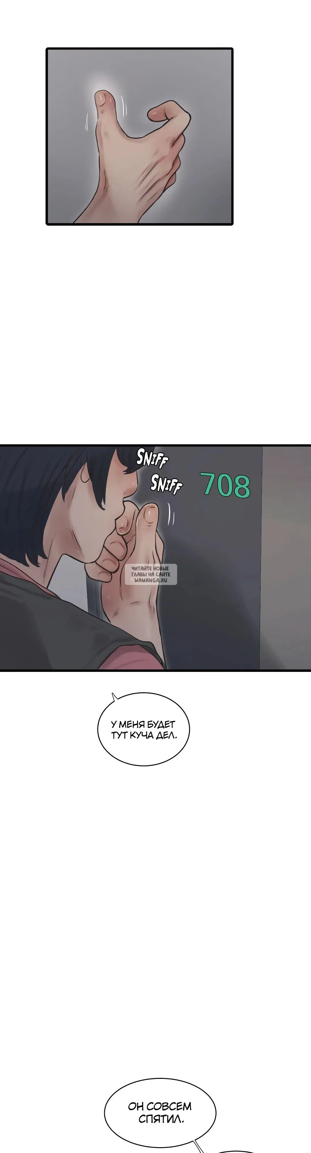 Page 10.000