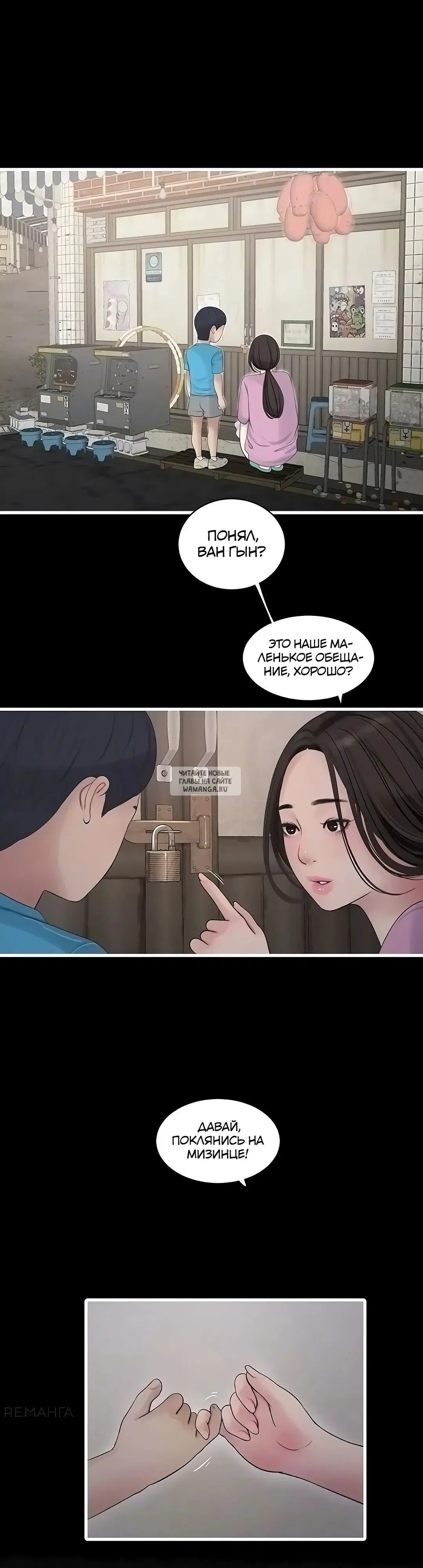 Page 10.000