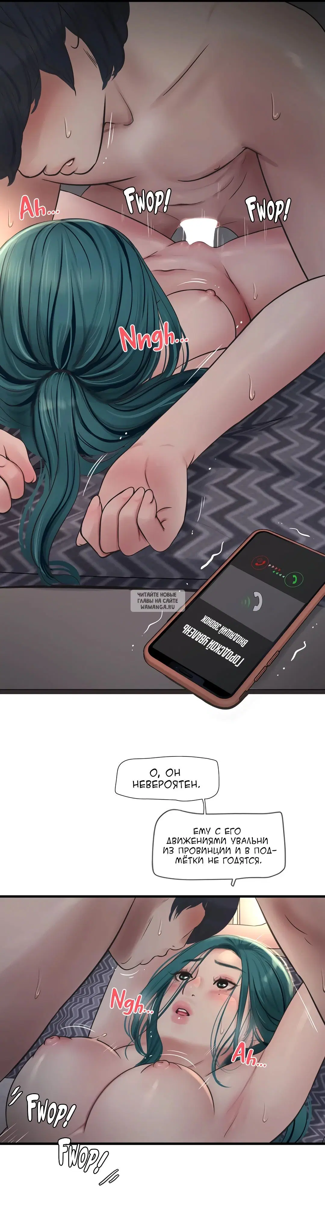 Page 10.000