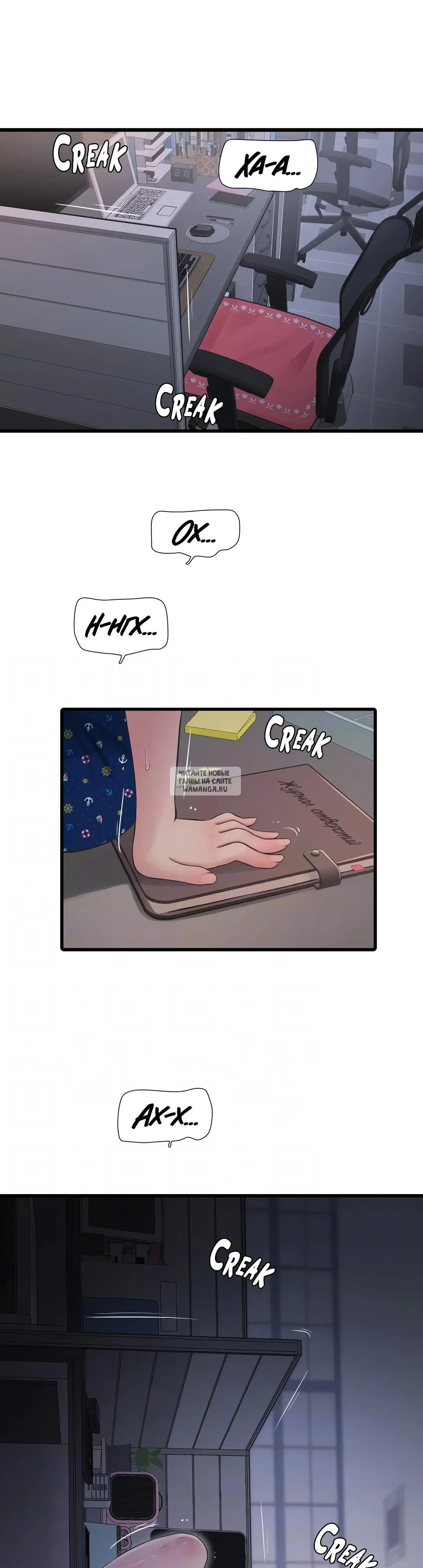 Page 11.000