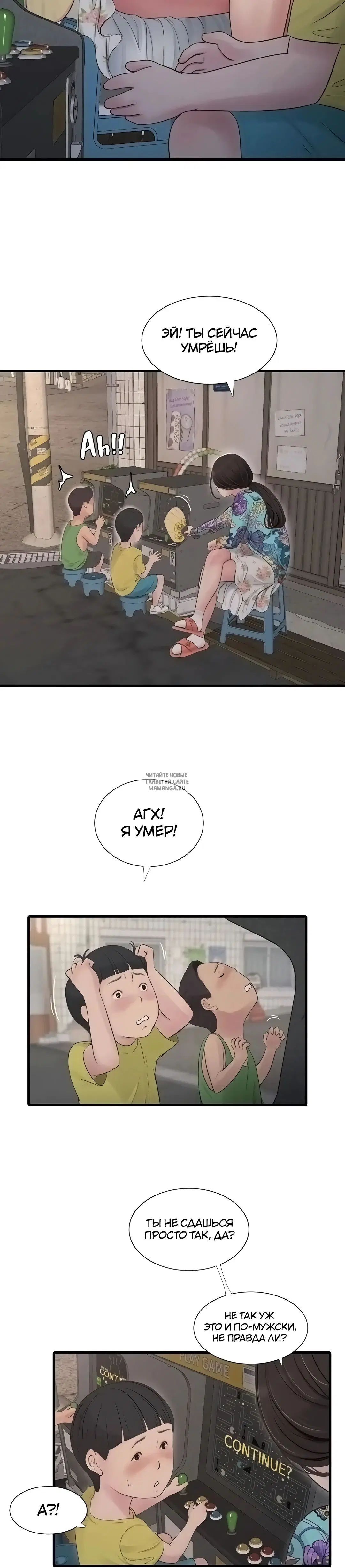 Page 11.000