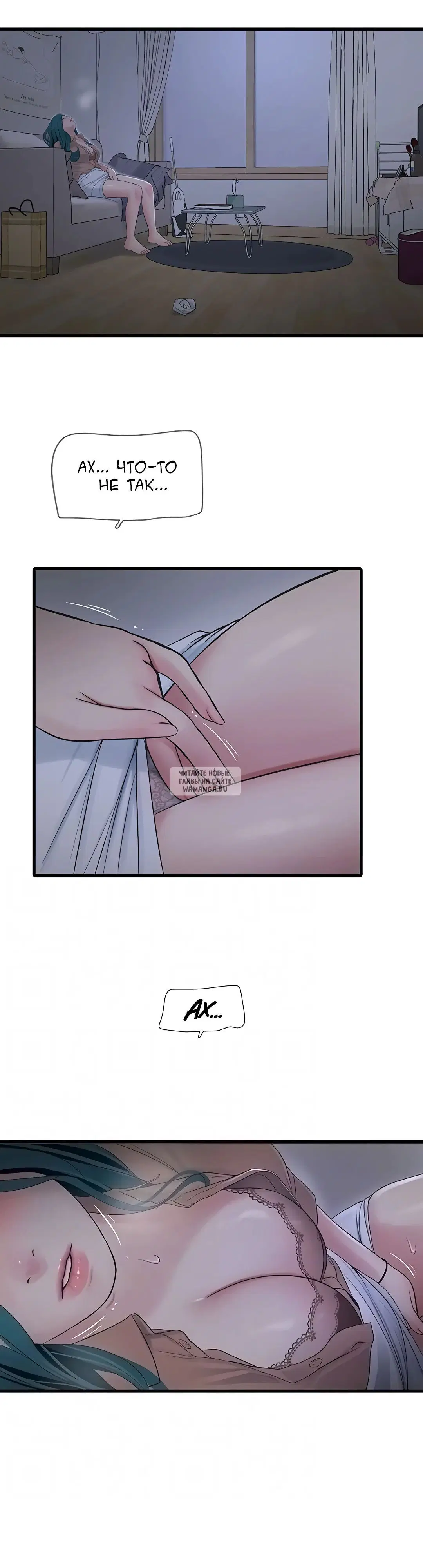 Page 11.000