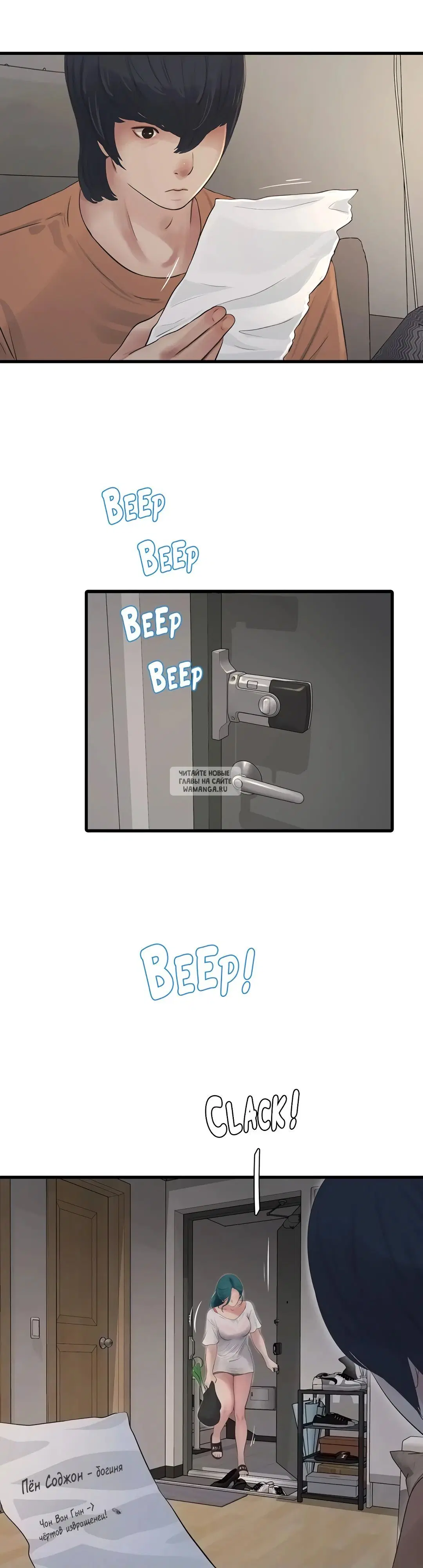 Page 11.000