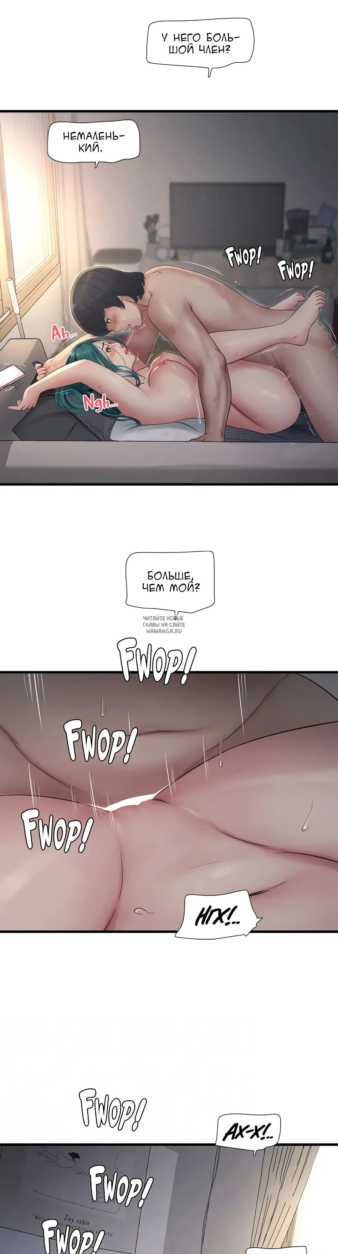 Page 11.000
