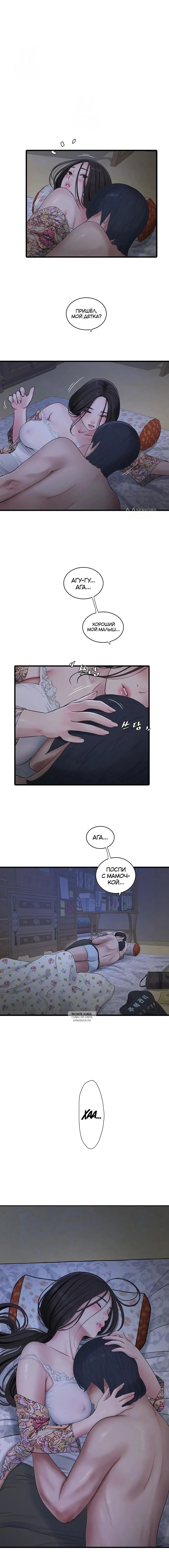 Page 11.000