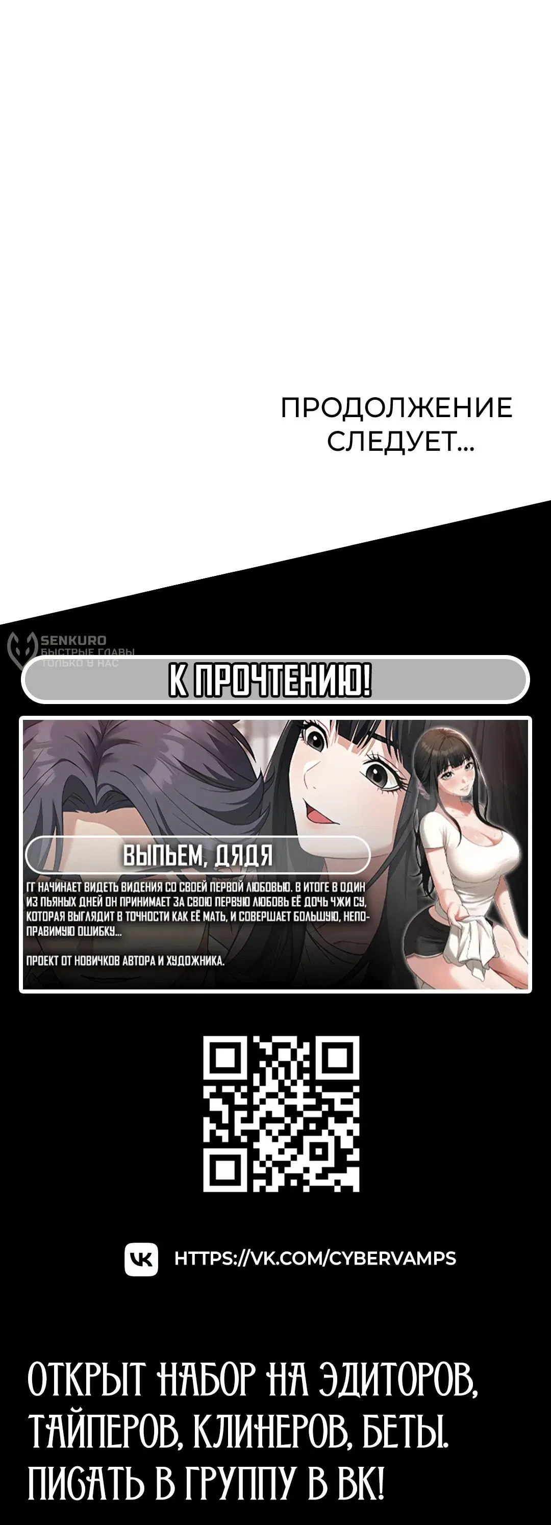 Page 11.001