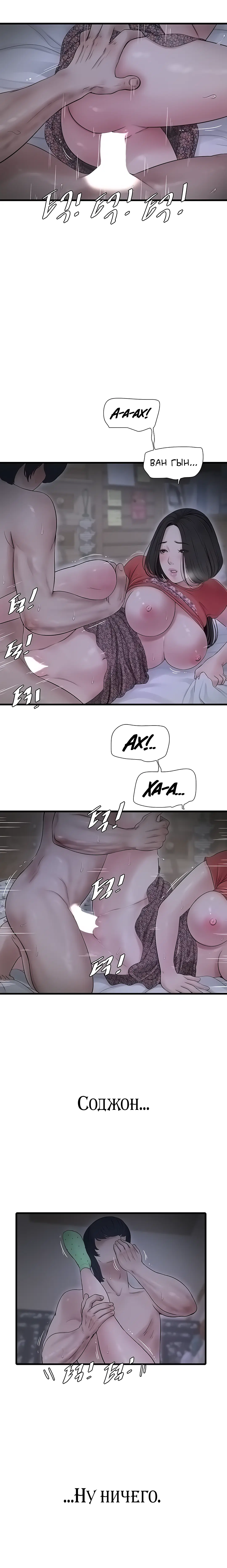 Page 1.001