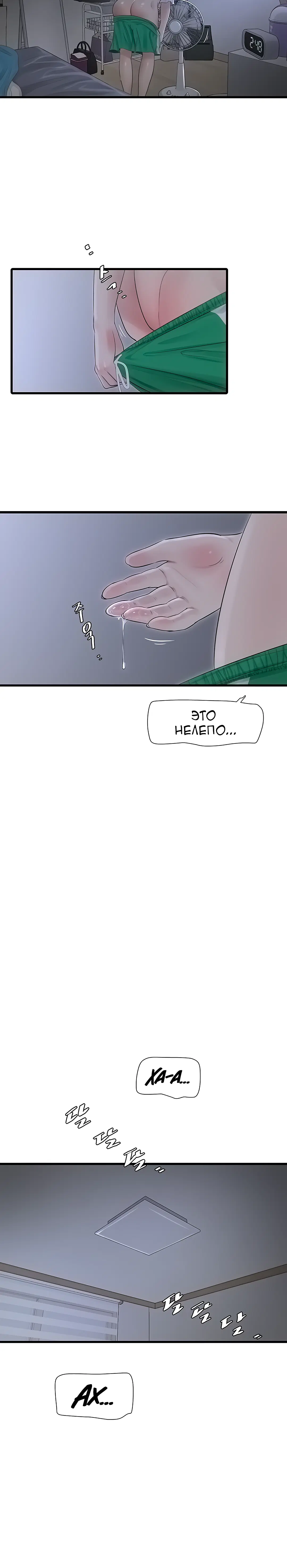 Page 1.001