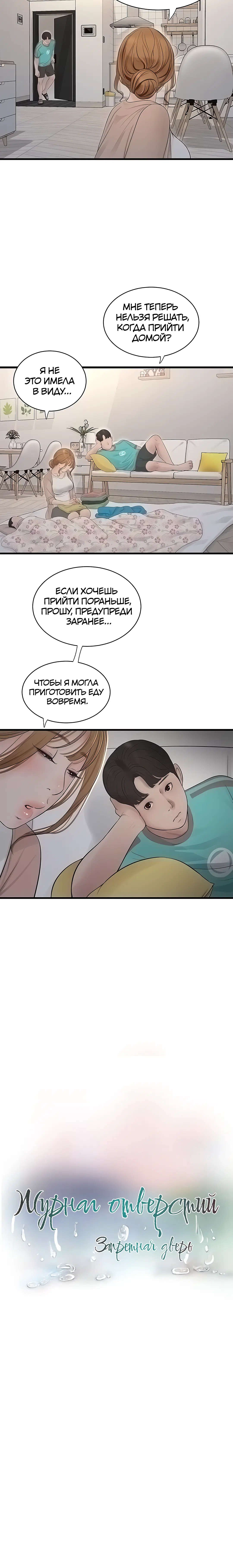Page 1.001