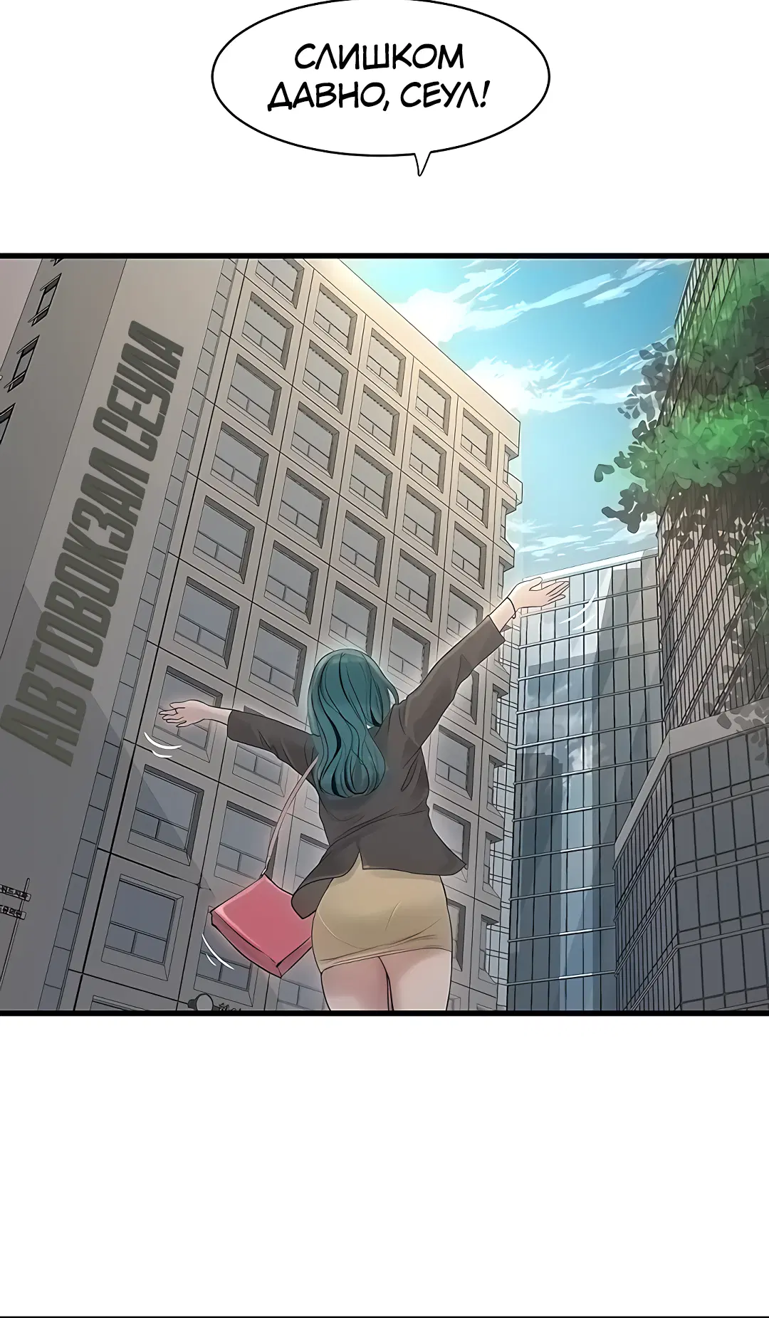 Page 1.002