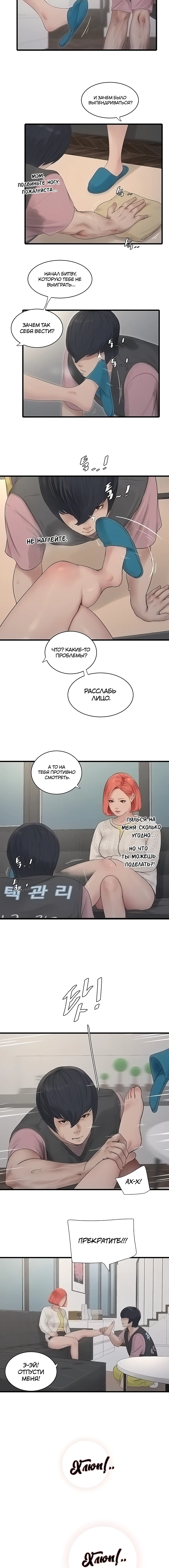 Page 1.003