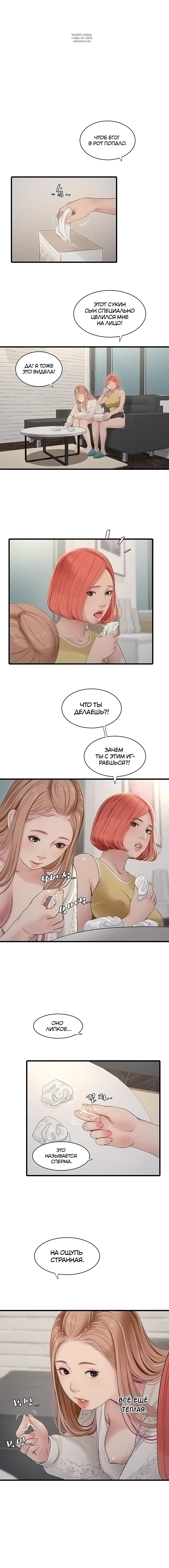 Page 1.002