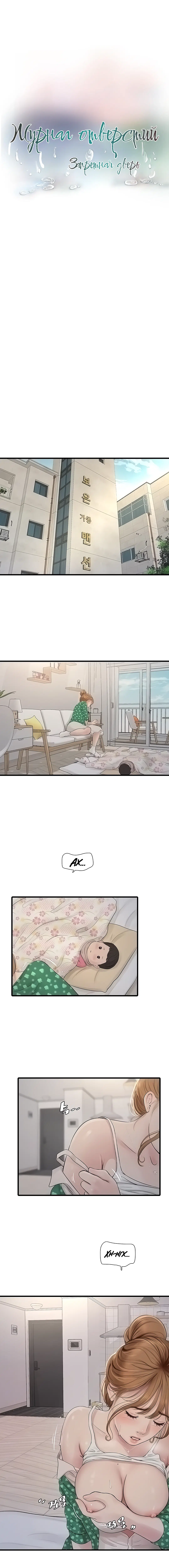 Page 1.003