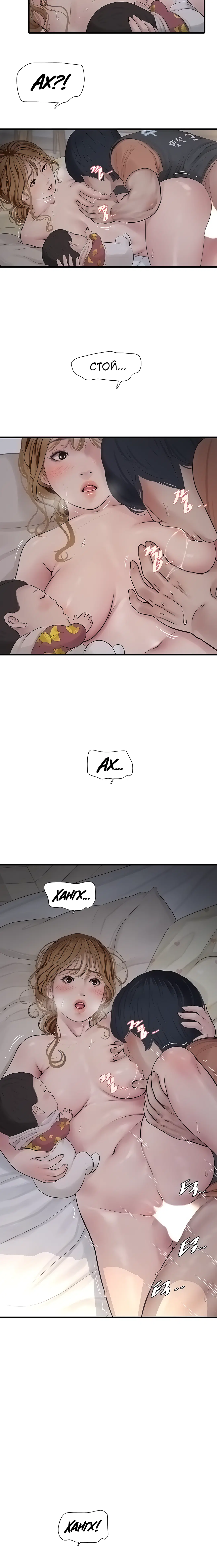 Page 1.003