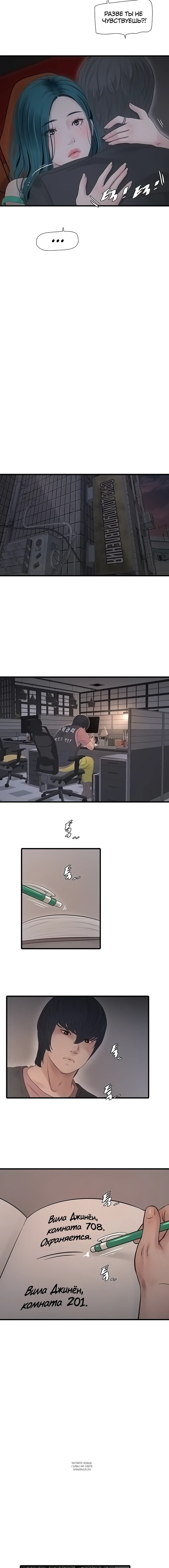 Page 1.001