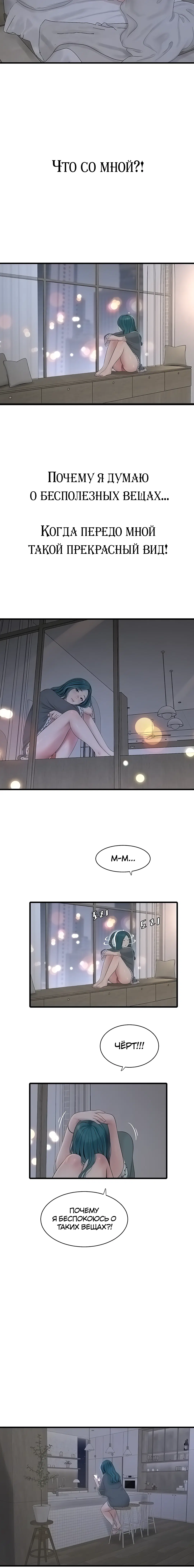 Page 1.003