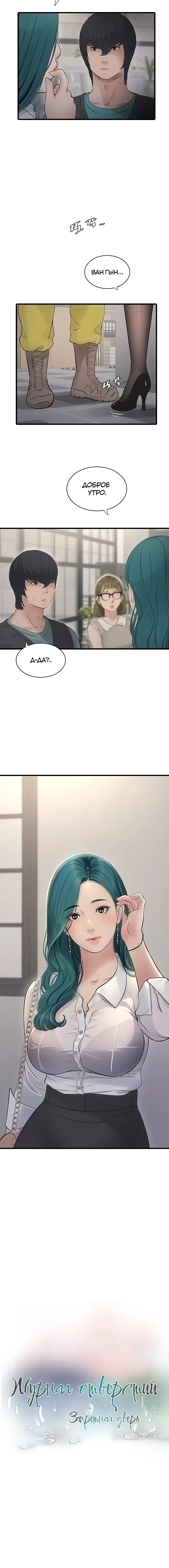 Page 1.002