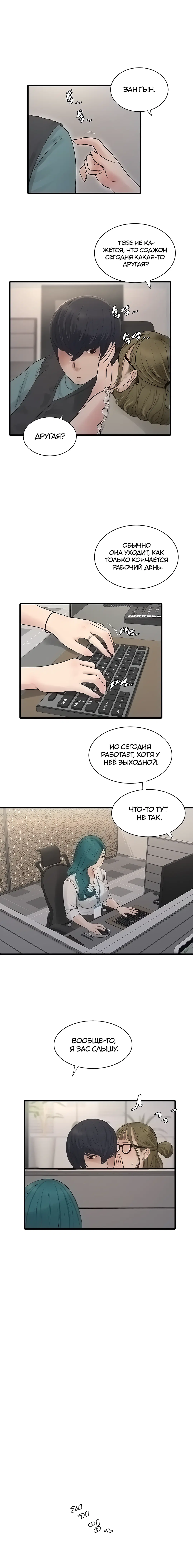 Page 1.003