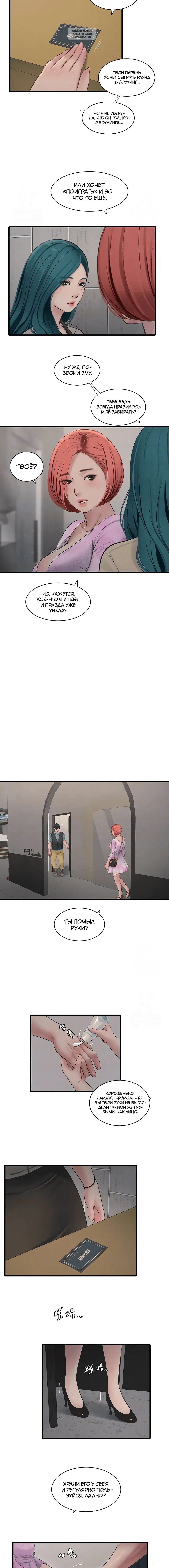 Page 1.001