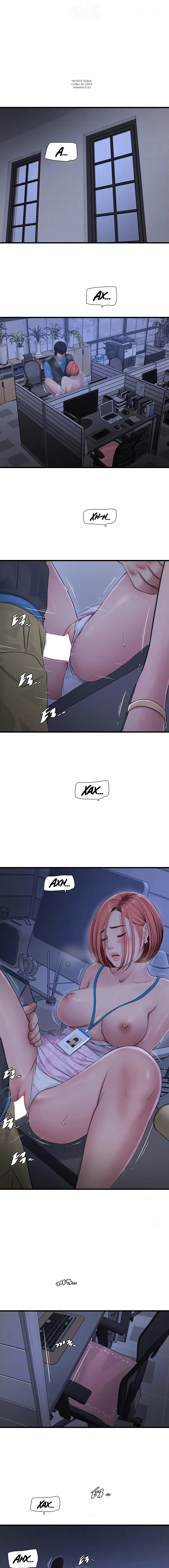 Page 1.001