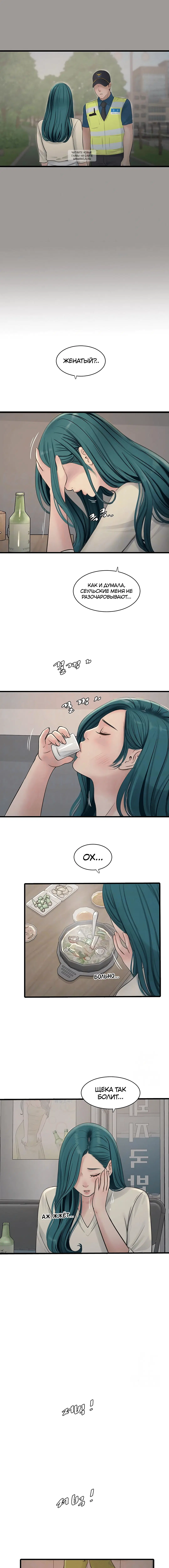 Page 1.001