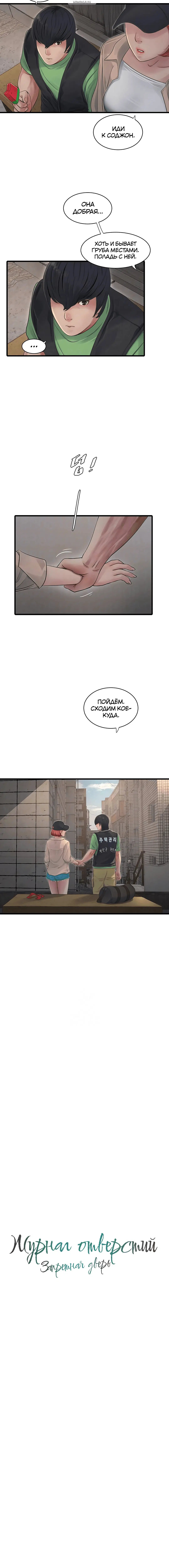 Page 1.001