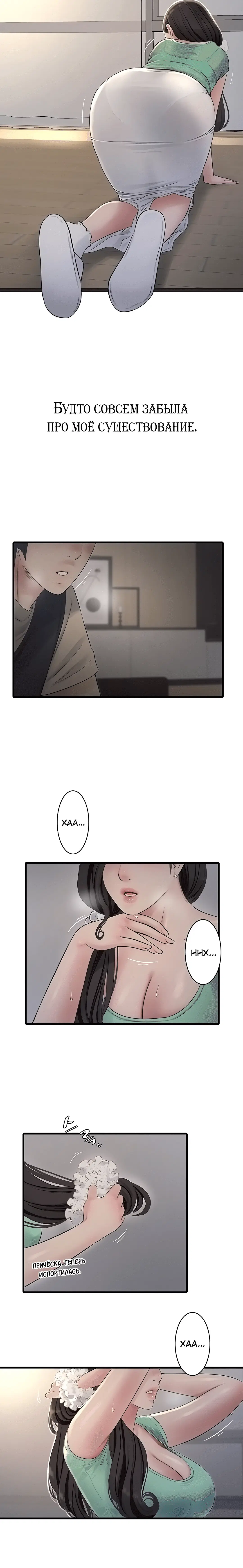 Page 1.003