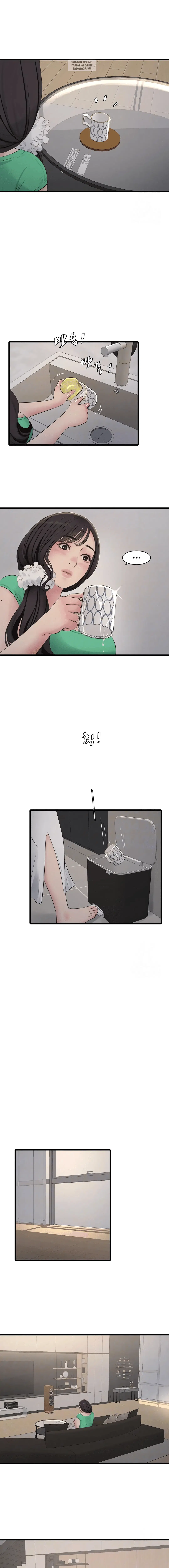 Page 1.001