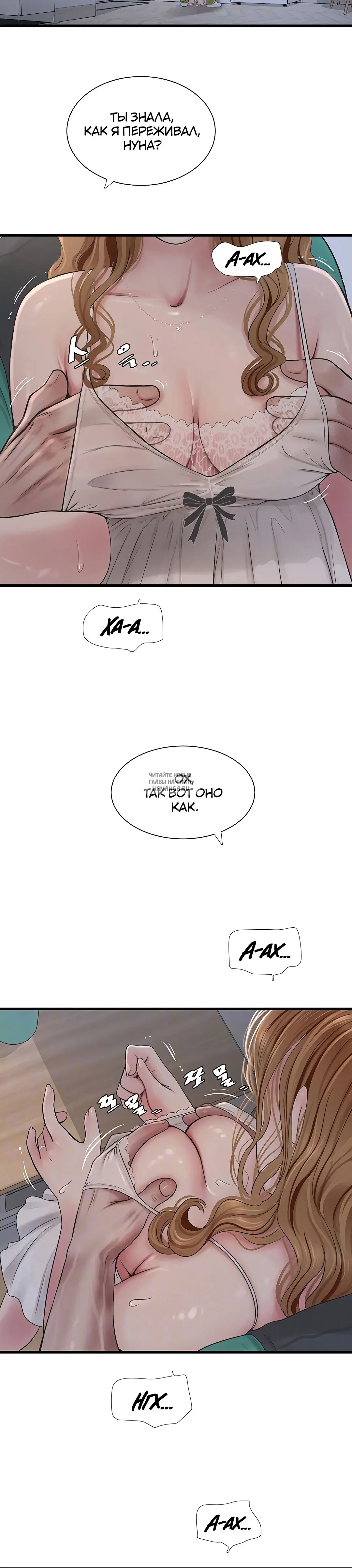 Page 12.000