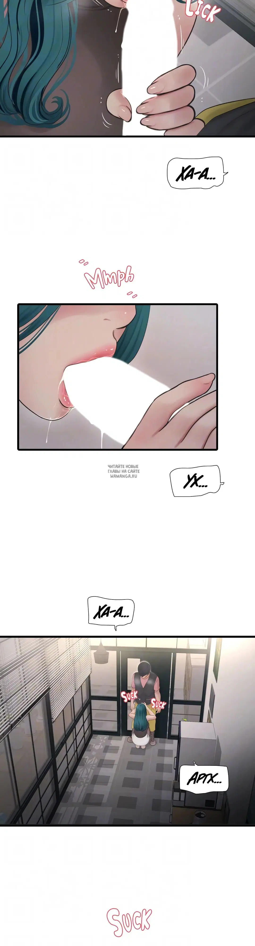 Page 12.000