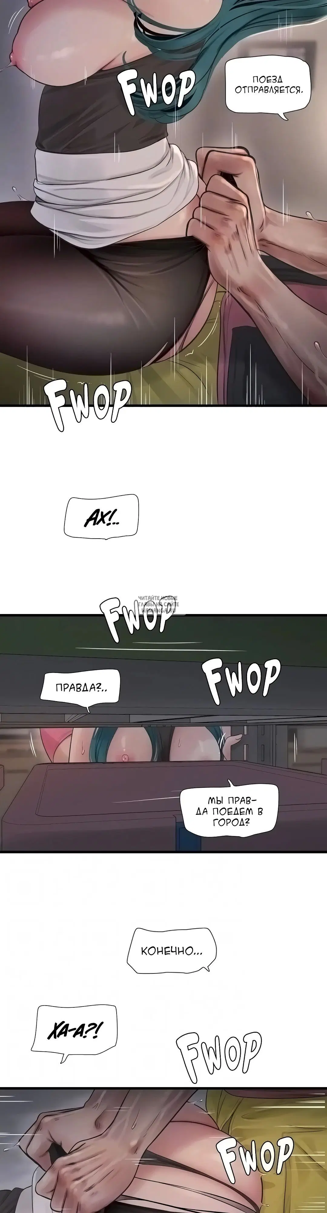 Page 12.000