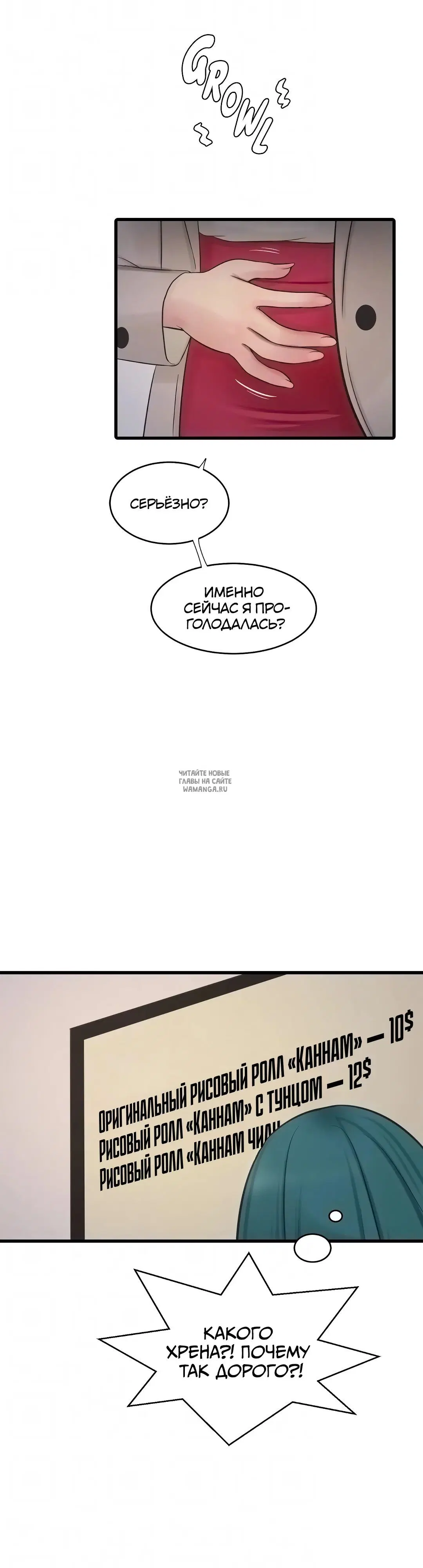 Page 12.000