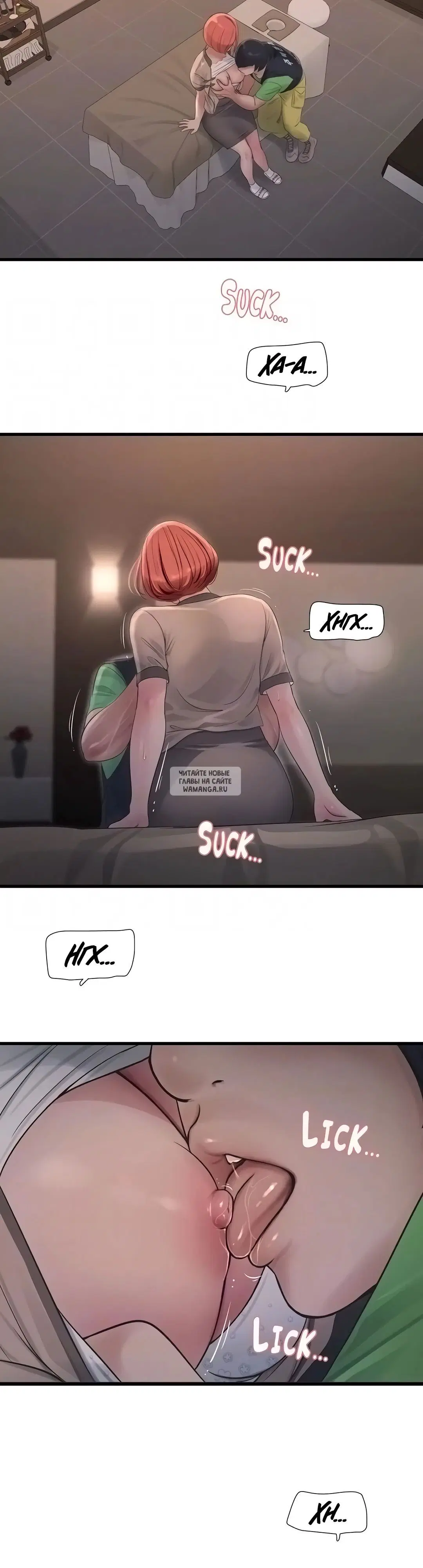 Page 12.000