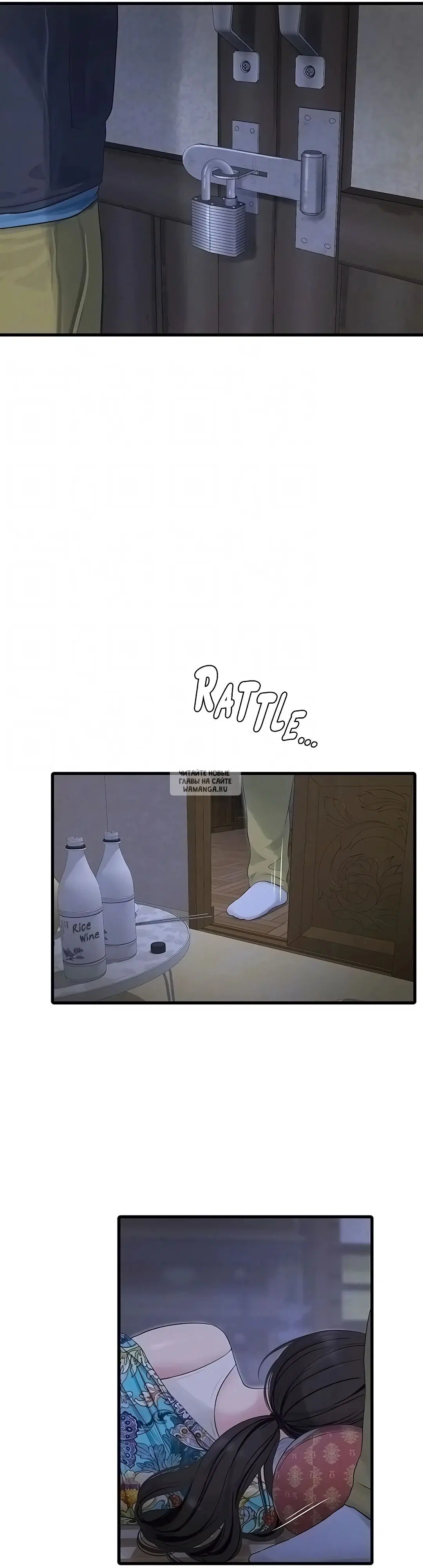 Page 12.000