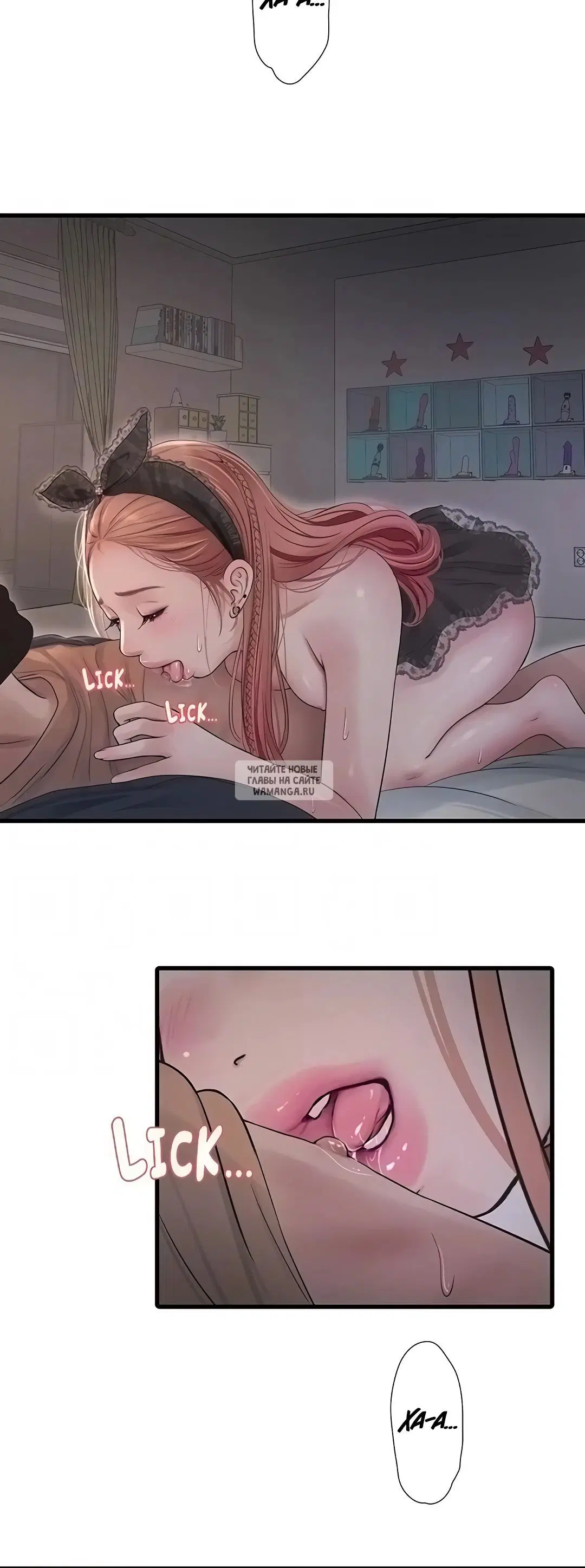 Page 12.000