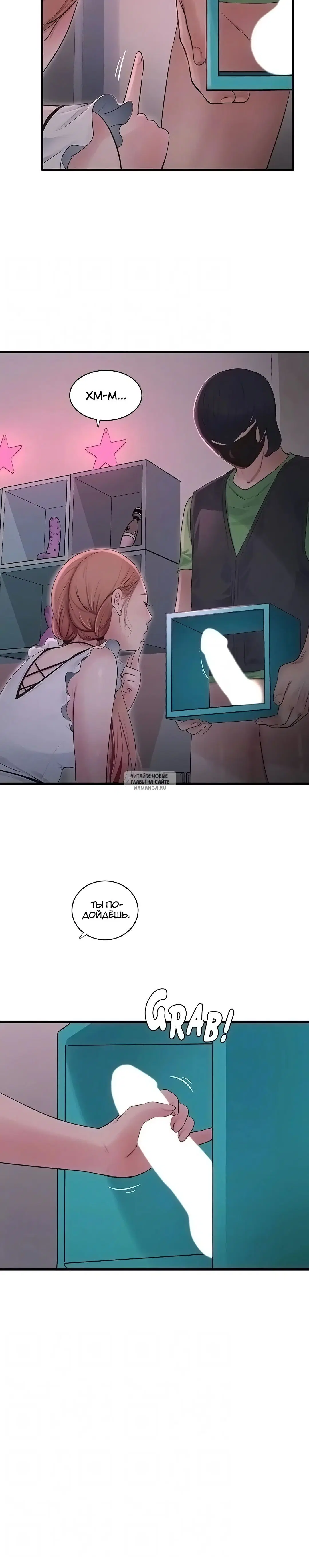 Page 12.000