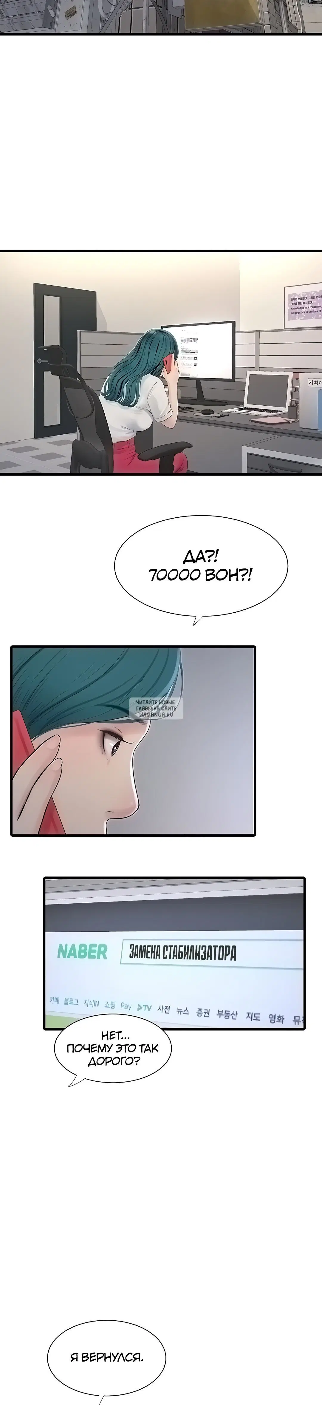 Page 13.000
