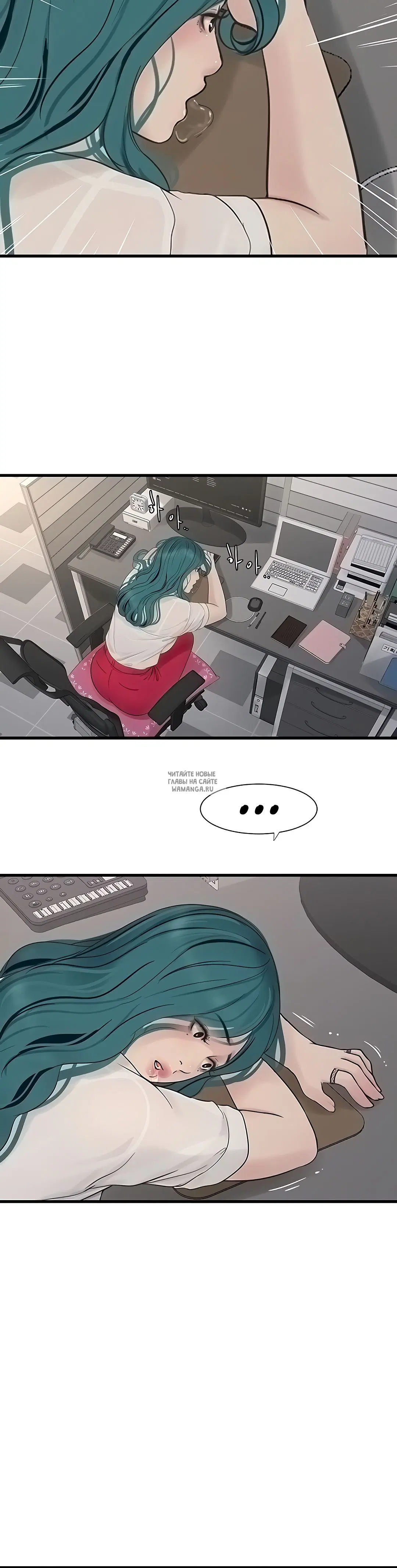 Page 13.000