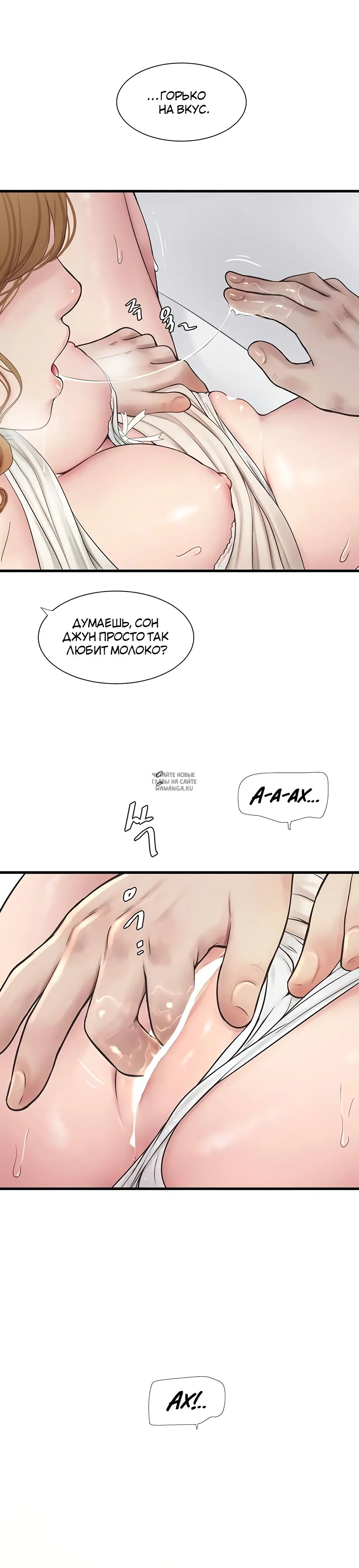 Page 13.000