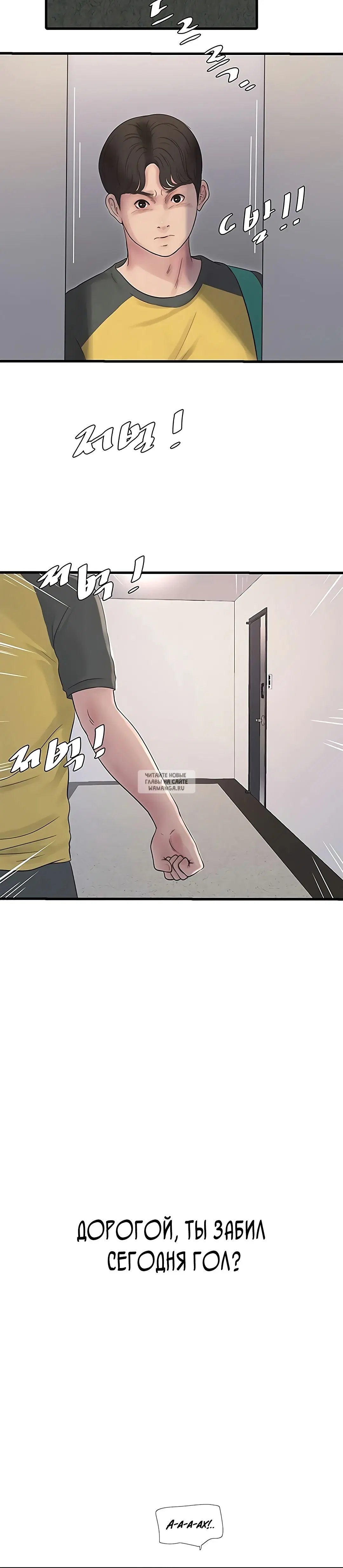 Page 13.000